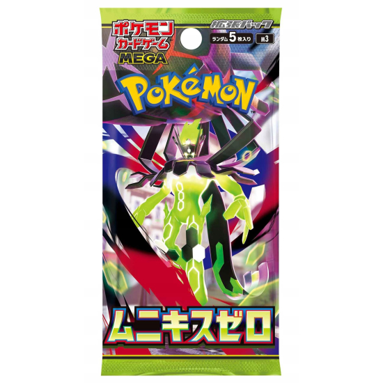 Pokémon Nihil Zero Booster - JAPAN - produkt kolekcjonerski